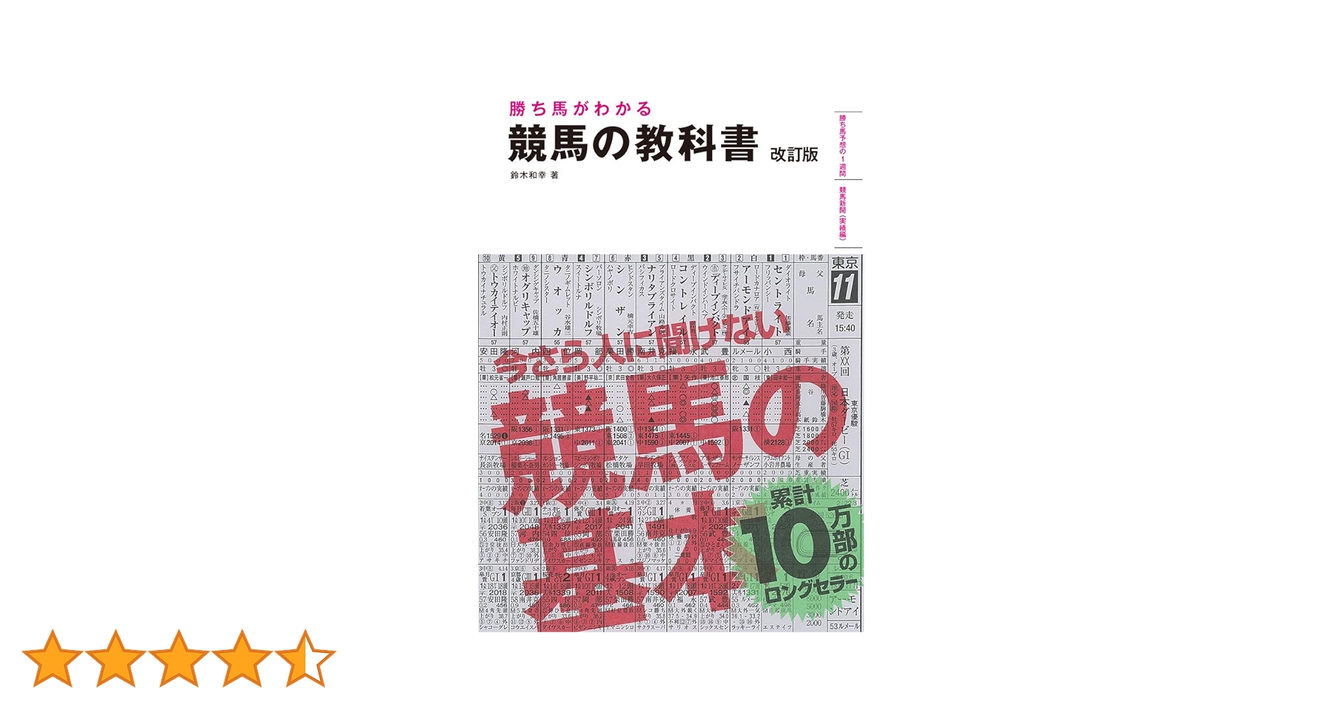 71-2Ct3ow+L.jpg_BO30,255,255,